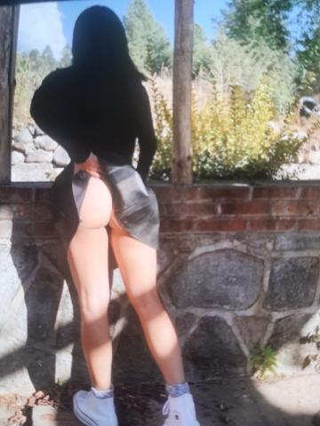 Снежана Огонь